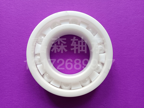 合肥氧化锆陶瓷轴承6005CE