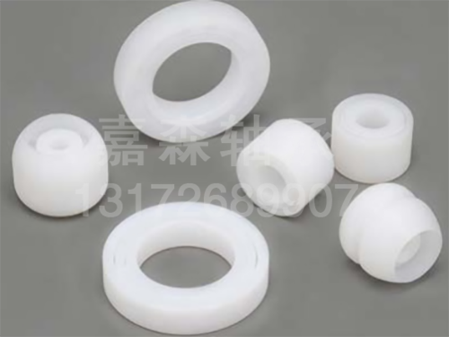 合肥HDPE/PP/UPE塑料轴承